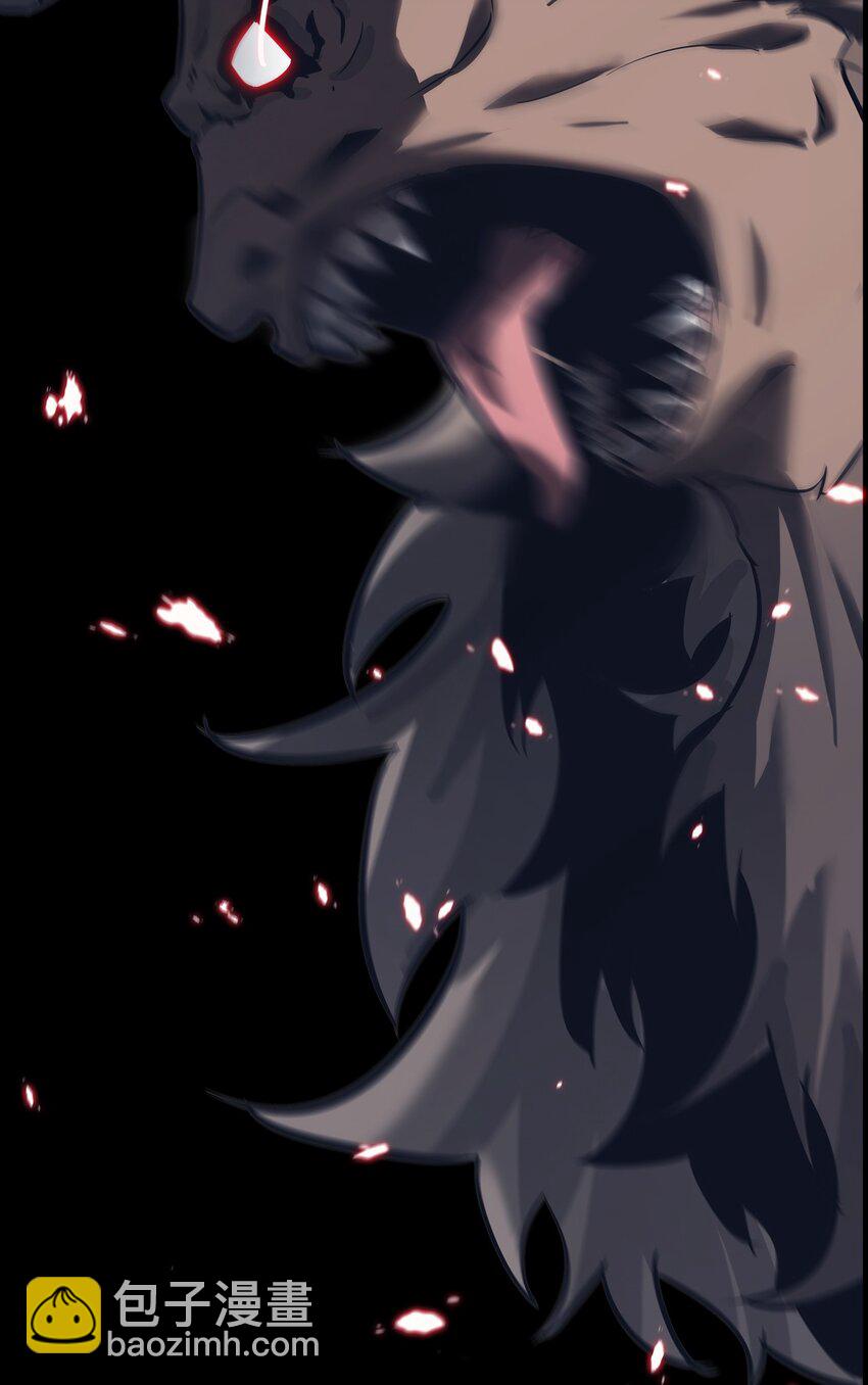 進化之刃——獨自踏向地下城的進階之路 - 063 劫持者的覺悟(2/3) - 4