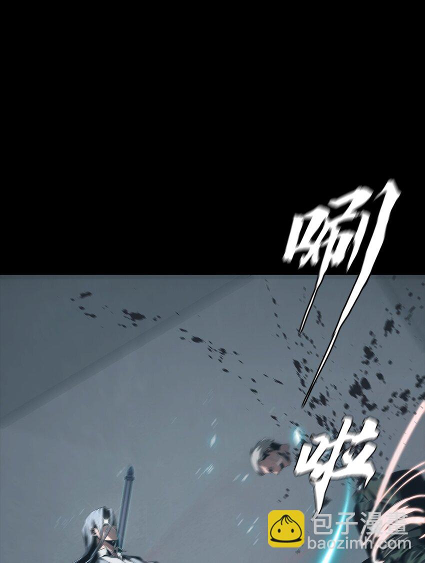進化之刃——獨自踏向地下城的進階之路 - 069 帷幕(2/2) - 4