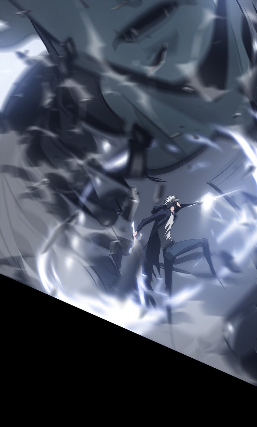 進化之刃——獨自踏向地下城的進階之路 - 075 起點(2/2) - 1
