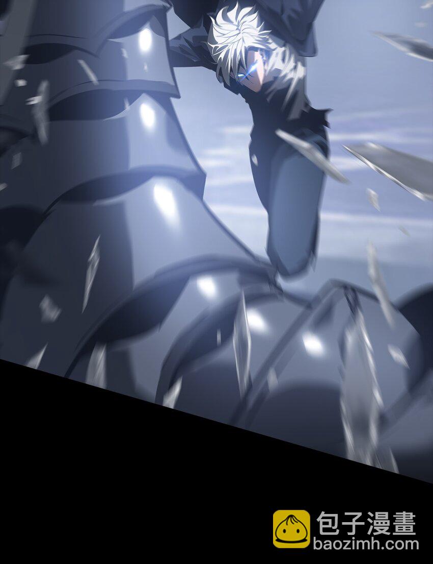 進化之刃——獨自踏向地下城的進階之路 - 075 起點(2/2) - 4