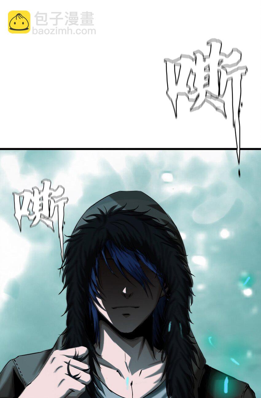 進化之刃——獨自踏向地下城的進階之路 - 009 突發情況(2/3) - 7