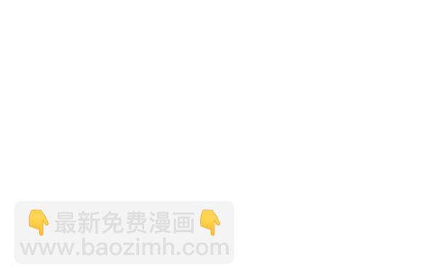 禁婚令 - 第21話(1/3) - 2
