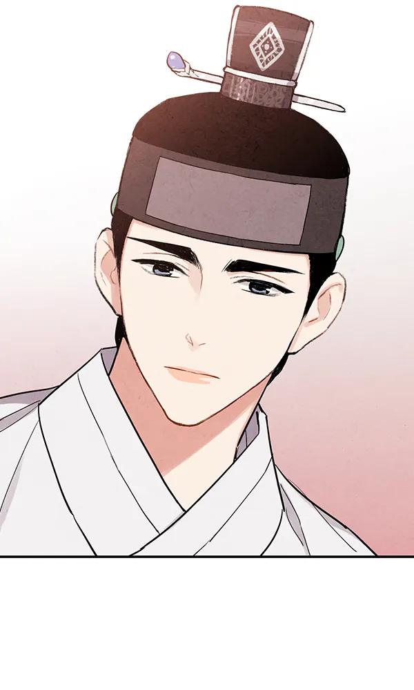 禁婚令 - 第33話(1/2) - 4