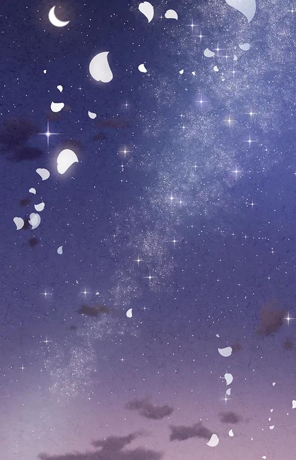 禁婚令 - 第41話(2/2) - 1