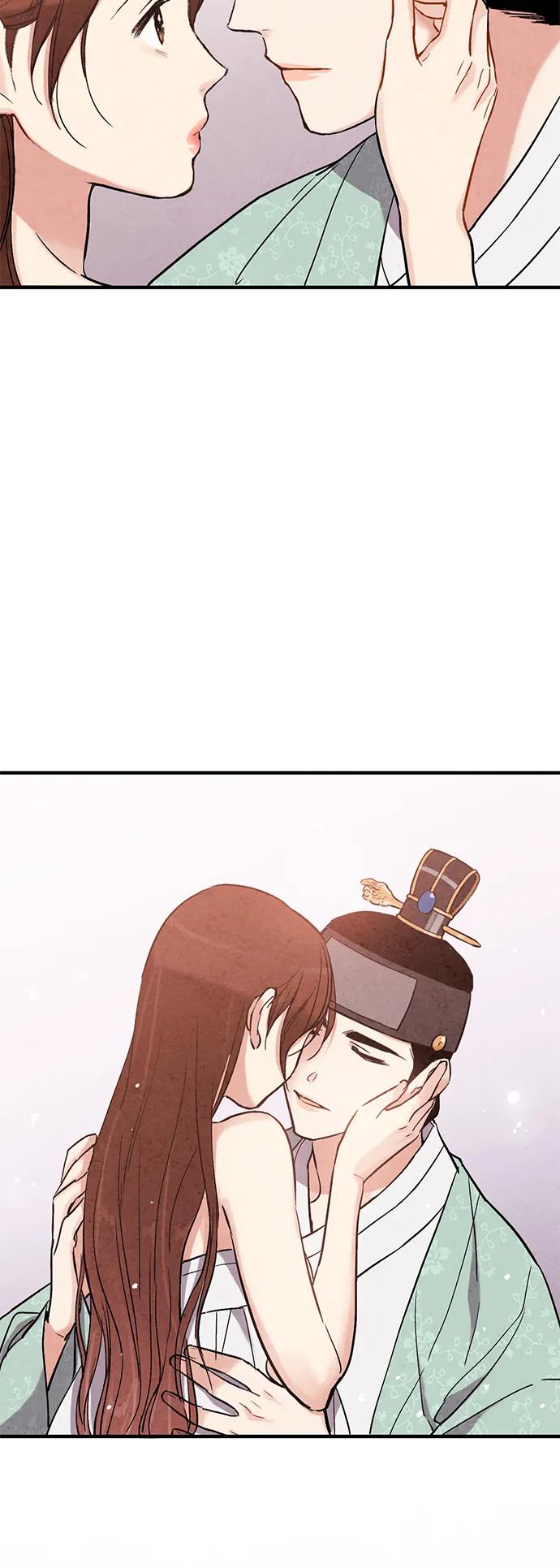 禁婚令 - 第63話(1/2) - 6