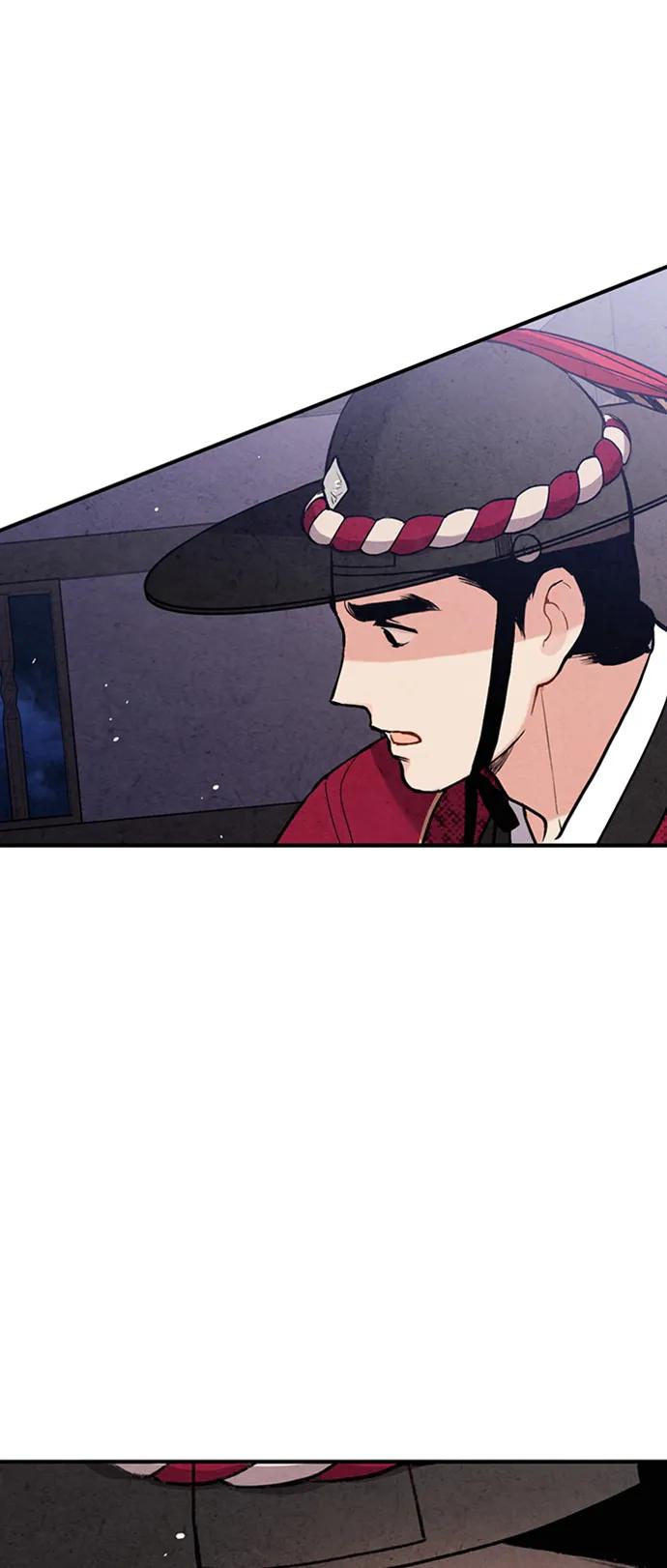 禁婚令 - 第85話(2/2) - 1