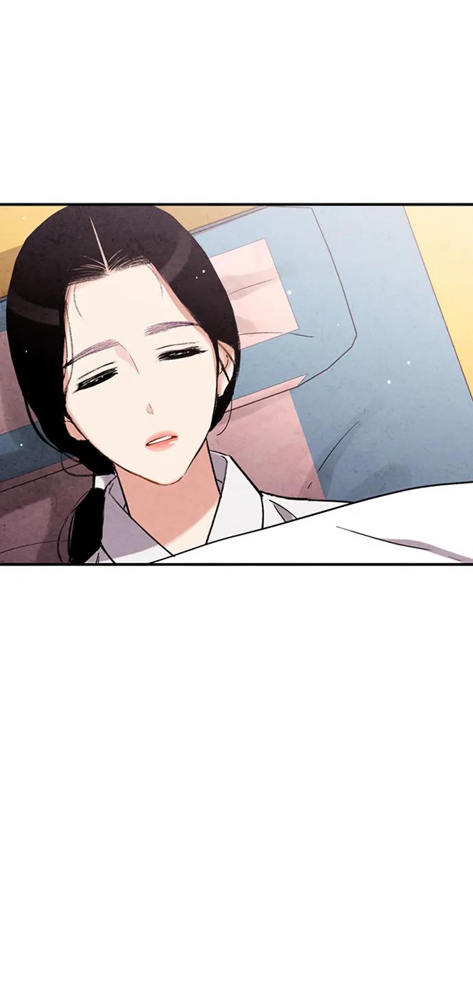 禁婚令 - 第87話(1/2) - 7