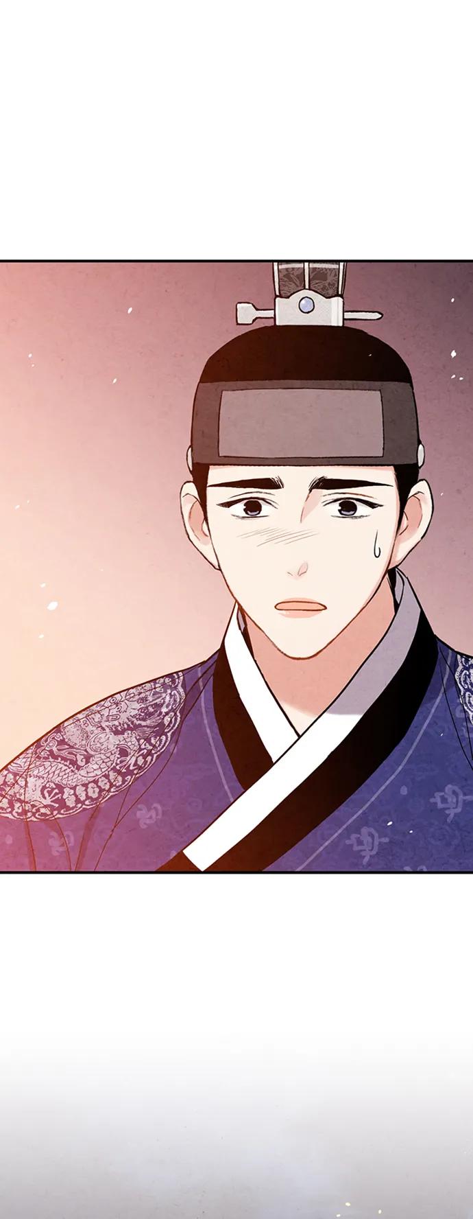 禁婚令 - 第95話(1/2) - 1