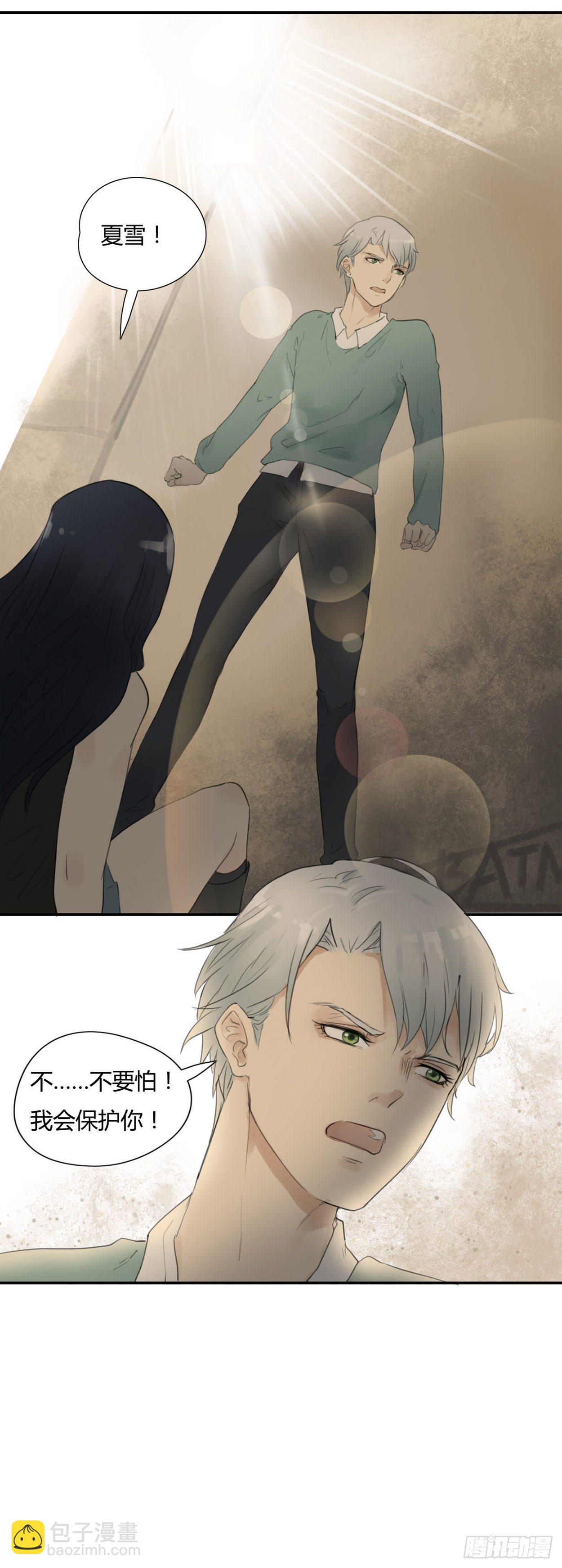 第24话 危机关头-第25话