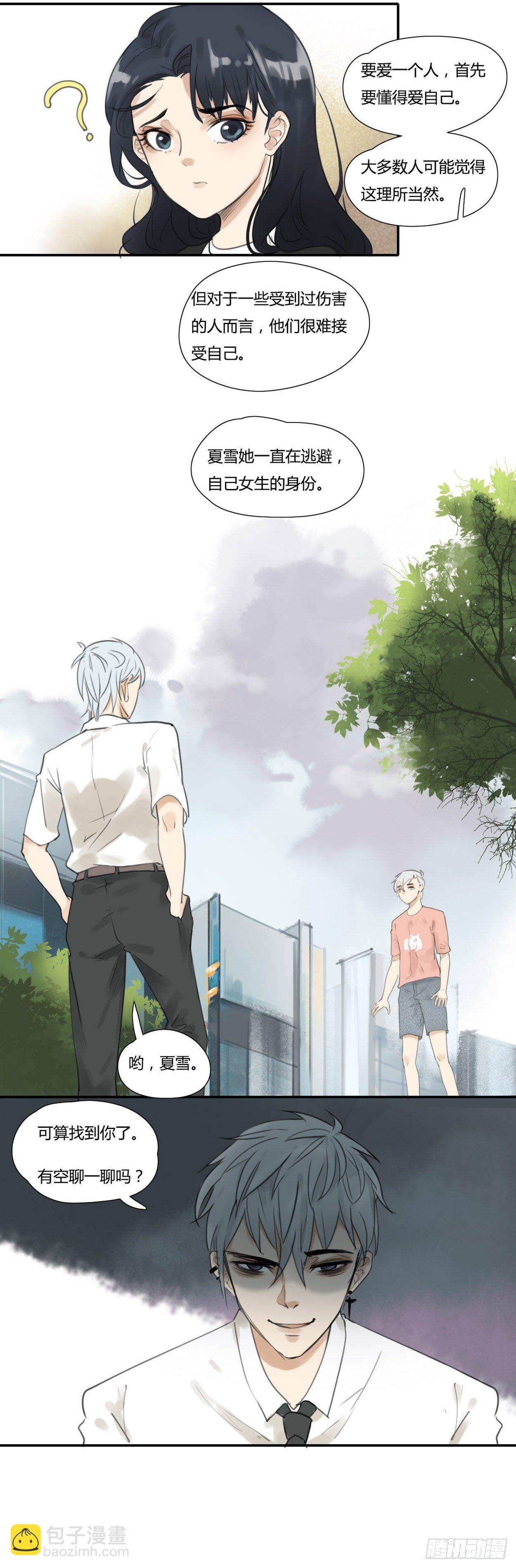 第43话 绑架-第45话