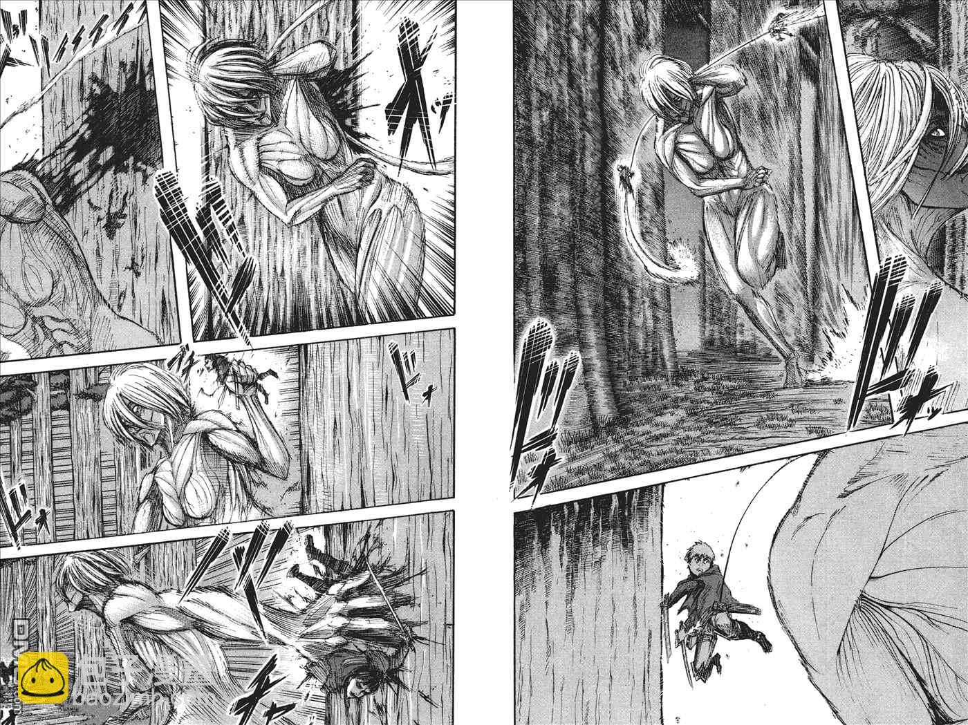 進擊的巨人 - 第6卷(2/2) - 3