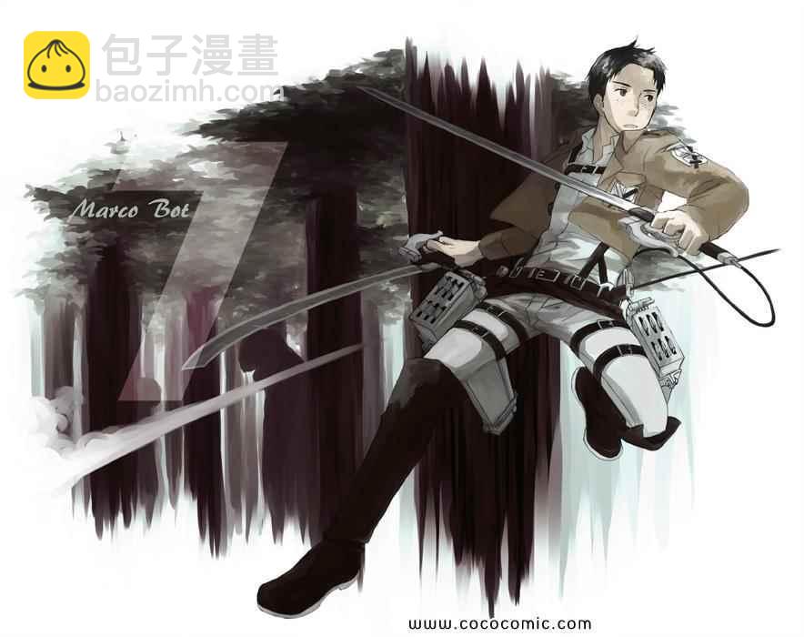 進擊的巨人 - 精彩圖片(3/11) - 8