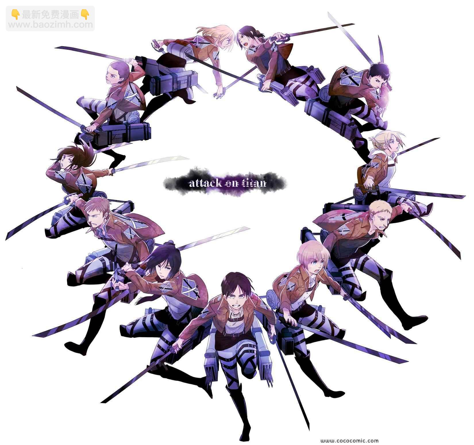 進擊的巨人 - 精彩圖片(3/11) - 8