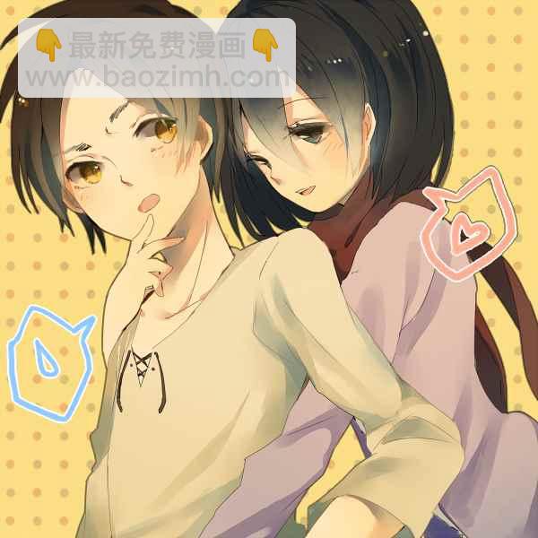 進擊的巨人 - 精彩圖片(4/11) - 5