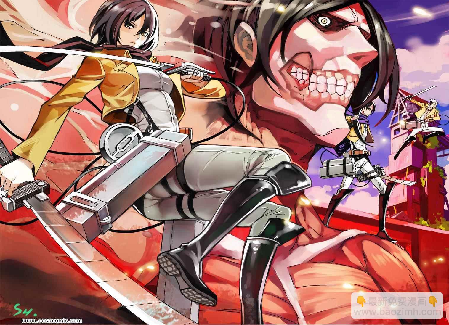 進擊的巨人 - 精彩圖片(4/11) - 8