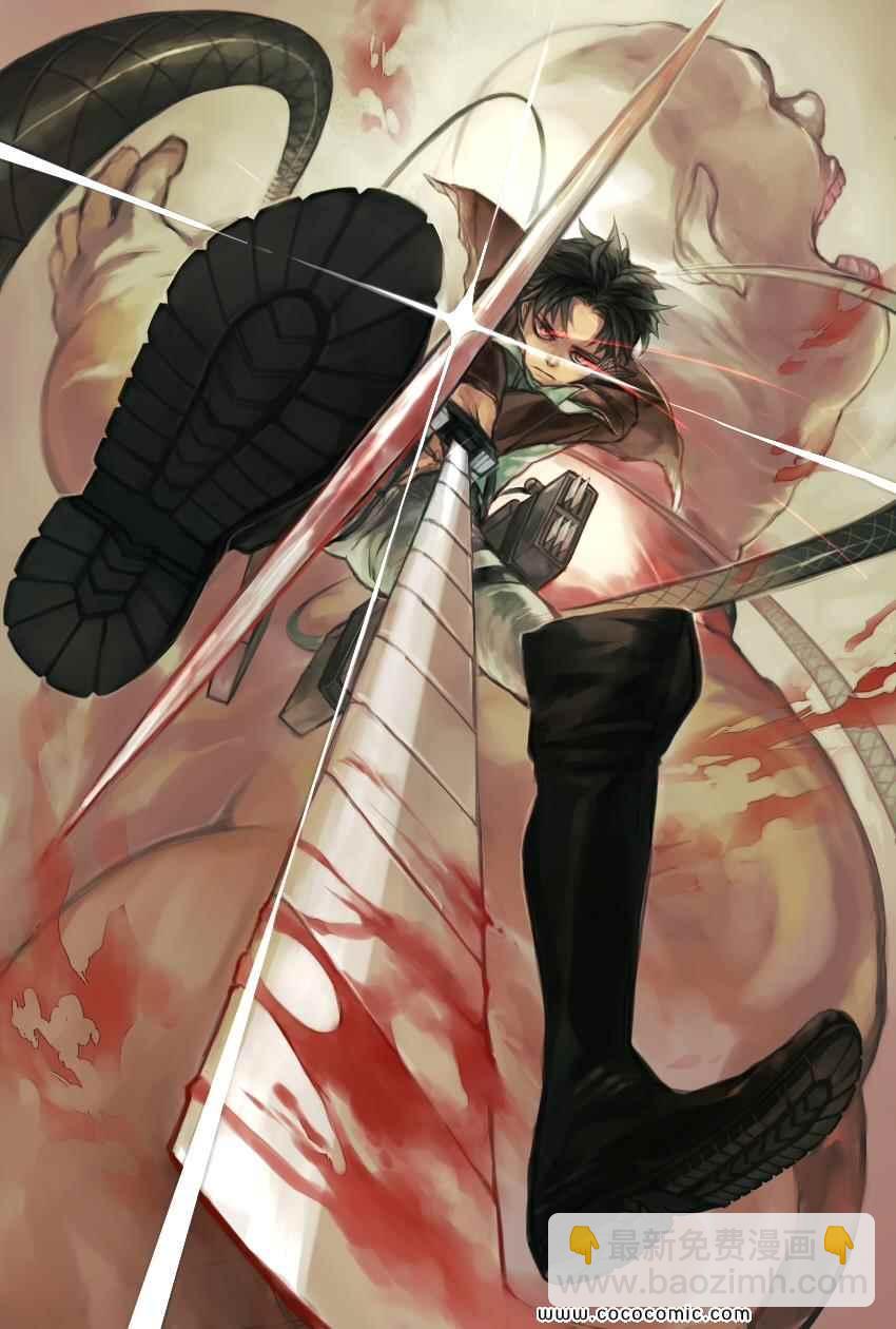 進擊的巨人 - 精彩圖片(4/11) - 3