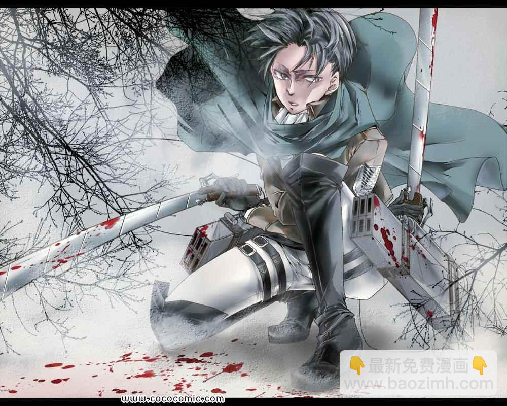 進擊的巨人 - 精彩圖片(4/11) - 2