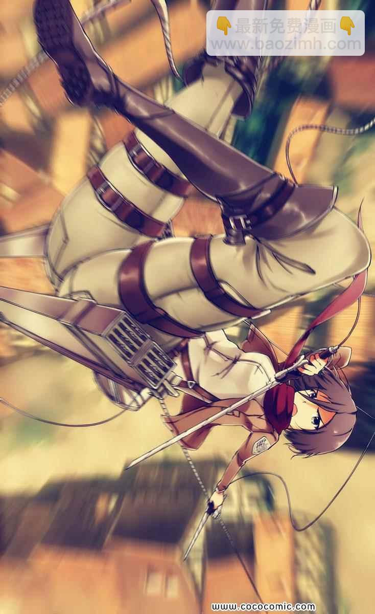 進擊的巨人 - 精彩圖片(4/11) - 2