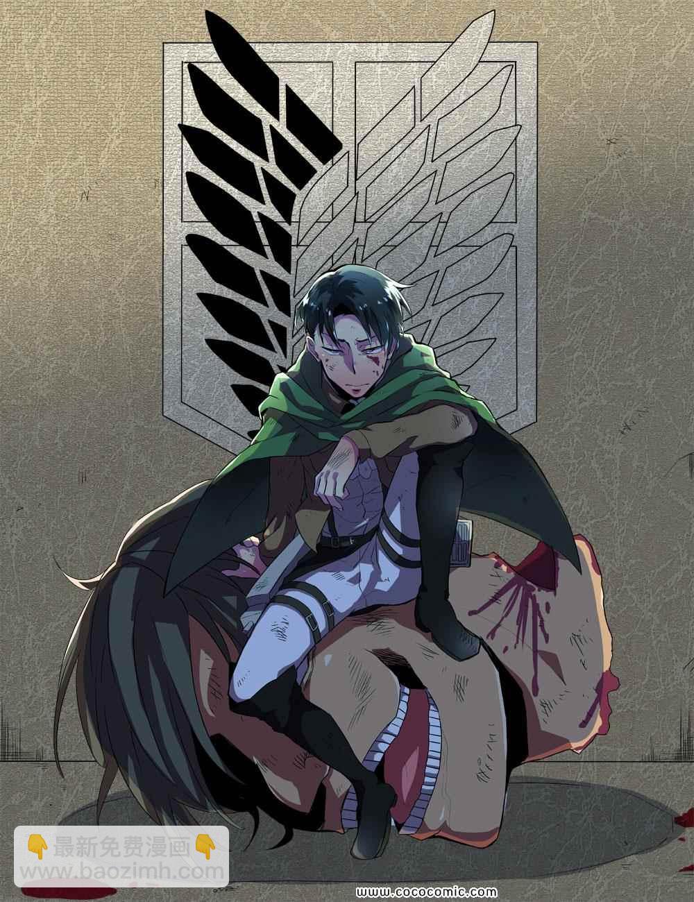 進擊的巨人 - 精彩圖片(4/11) - 6