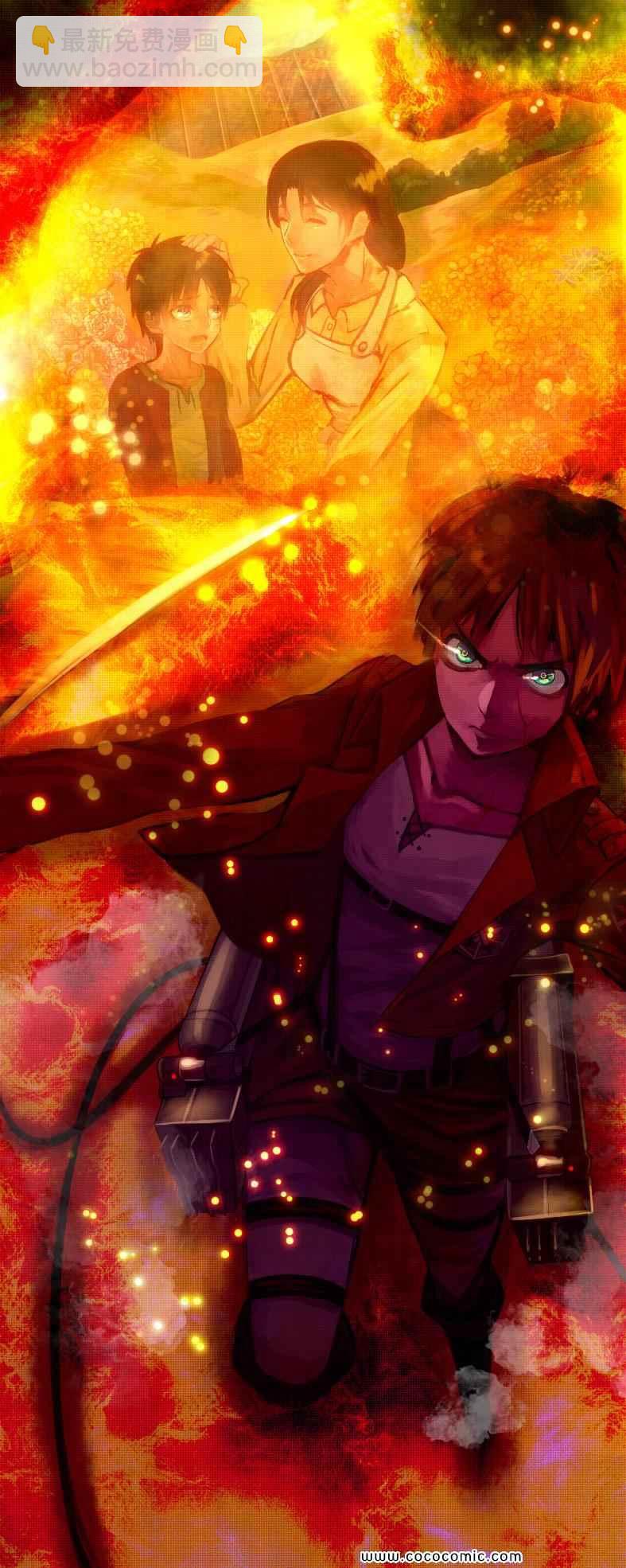 進擊的巨人 - 精彩圖片(4/11) - 4