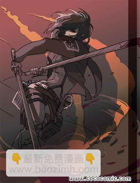 進擊的巨人 - 精彩圖片(2/11) - 7