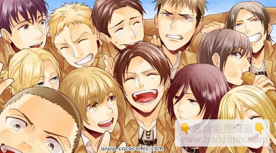 進擊的巨人 - 精彩圖片(2/11) - 7