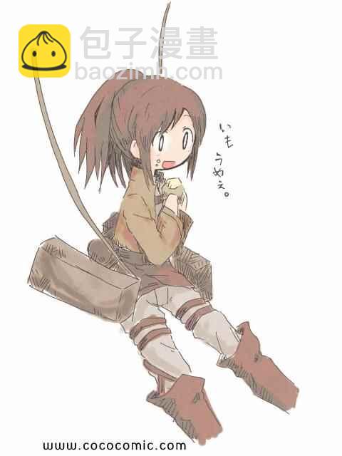 進擊的巨人 - 同人彩圖(3/9) - 6