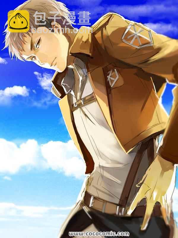 進擊的巨人 - 同人彩圖(3/9) - 2