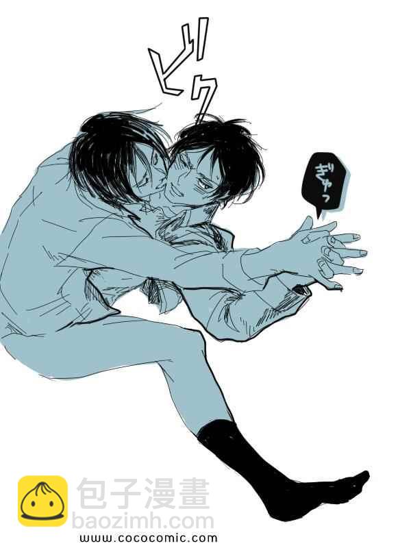 進擊的巨人 - 同人彩圖(4/9) - 2