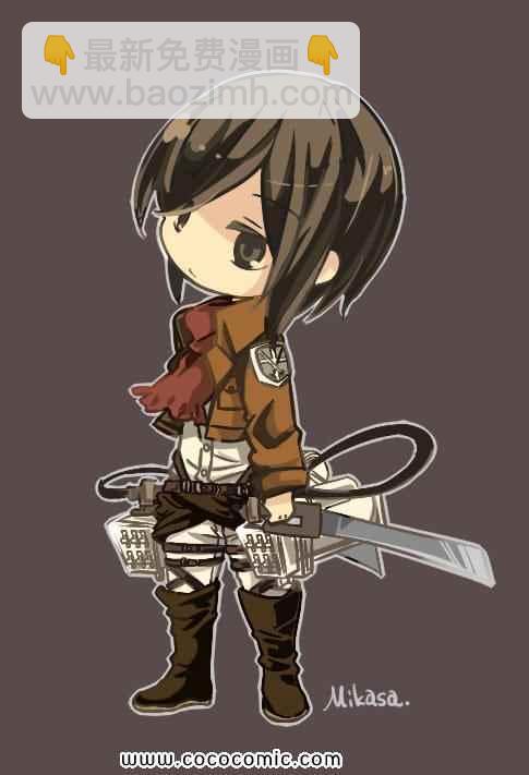 進擊的巨人 - 同人彩圖(4/9) - 8