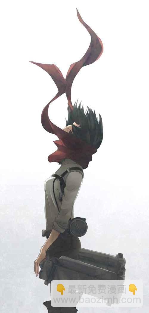 進擊的巨人 - 同人彩圖(4/9) - 1