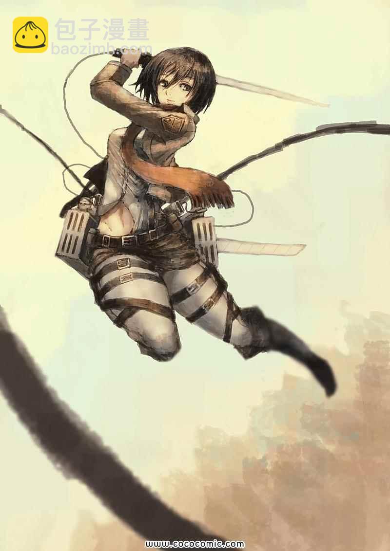 進擊的巨人 - 同人彩圖(4/9) - 2