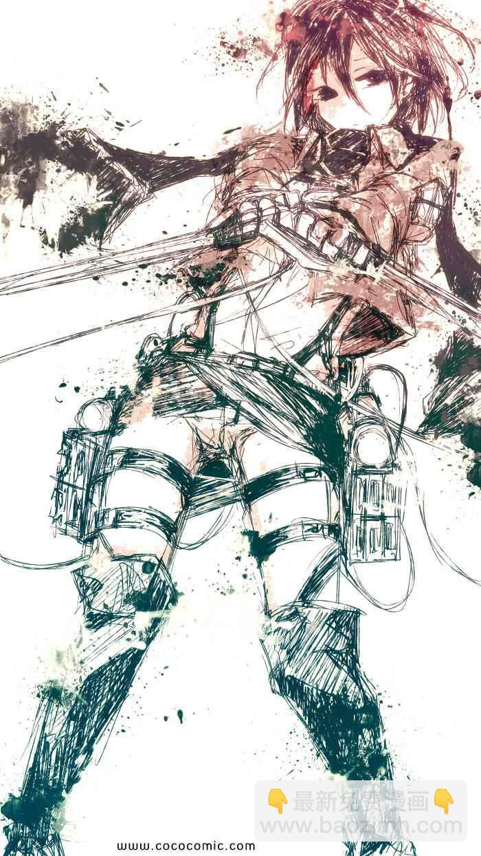 進擊的巨人 - 同人彩圖(4/9) - 3