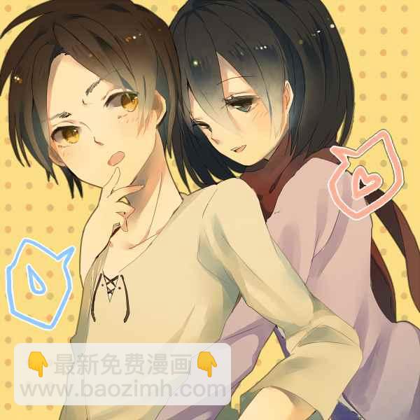 進擊的巨人 - 同人彩圖(4/9) - 7