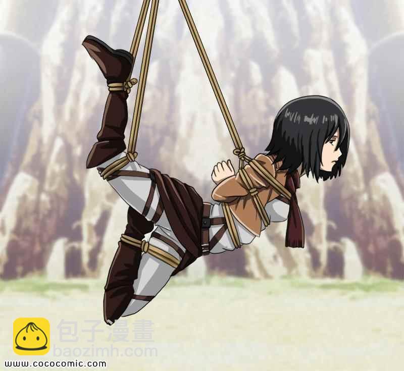 進擊的巨人 - 同人彩圖(4/9) - 2