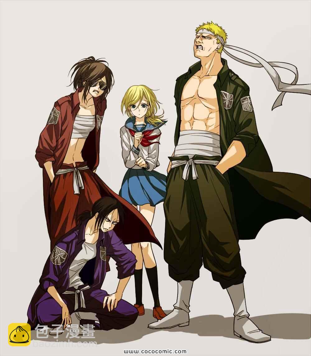 進擊的巨人 - 同人彩圖(4/9) - 1