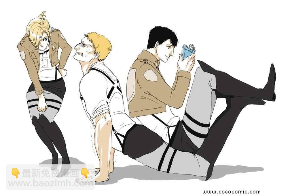 進擊的巨人 - 同人彩圖(4/9) - 5