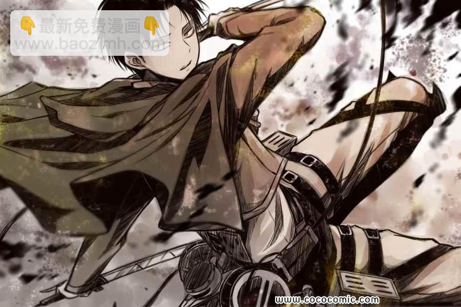 進擊的巨人 - 同人彩圖(4/9) - 6