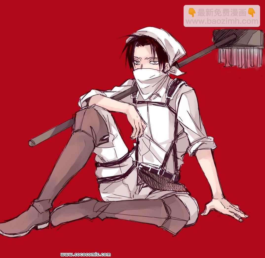 進擊的巨人 - 同人彩圖(5/9) - 6