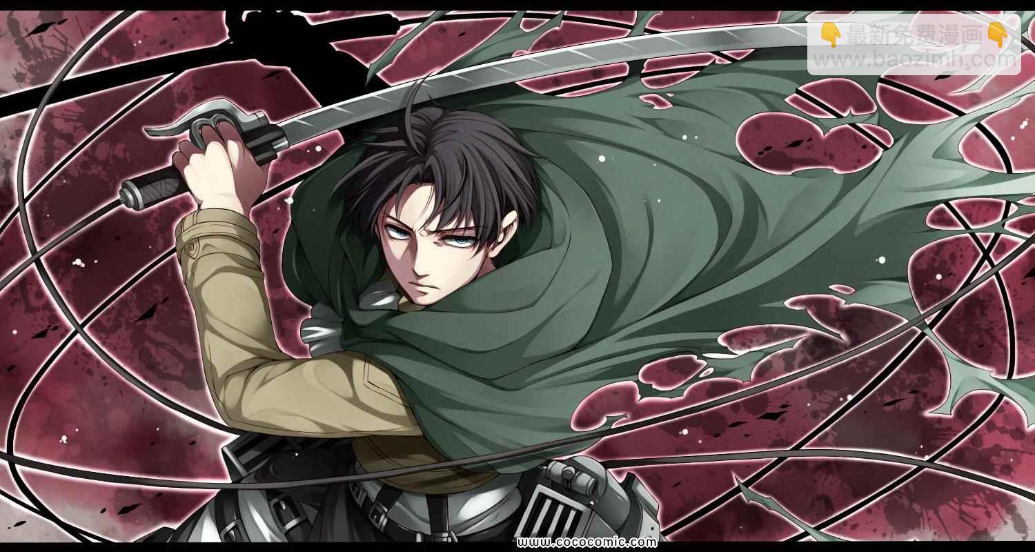 進擊的巨人 - 同人彩圖(5/9) - 5