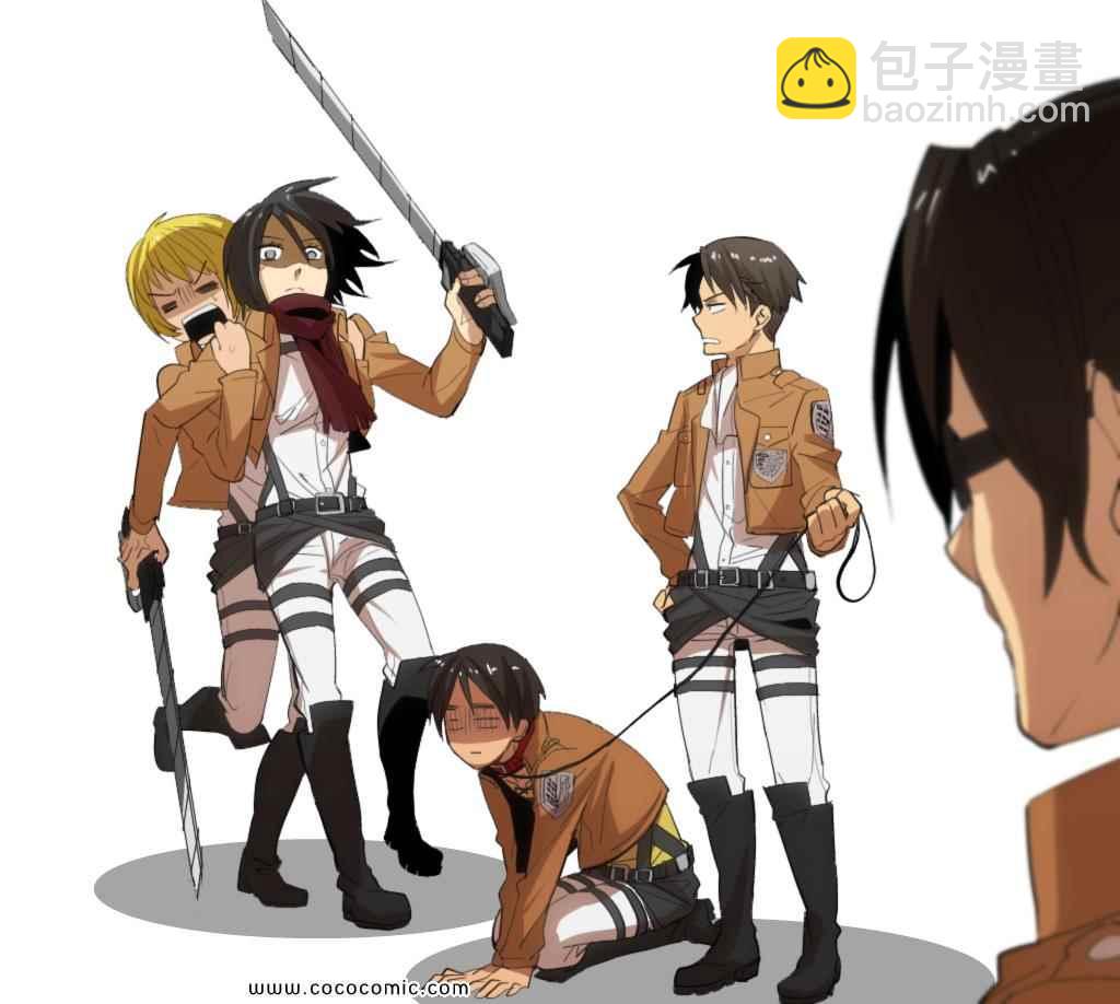進擊的巨人 - 同人彩圖(5/9) - 4