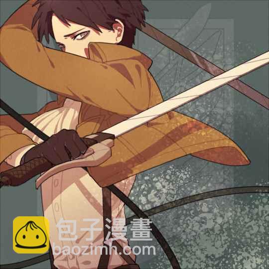 進擊的巨人 - 同人彩圖(5/9) - 2