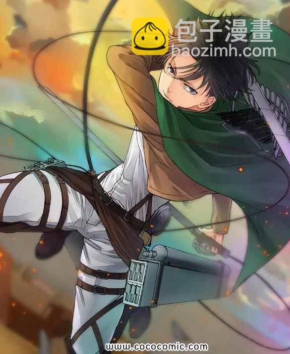 進擊的巨人 - 同人彩圖(5/9) - 5