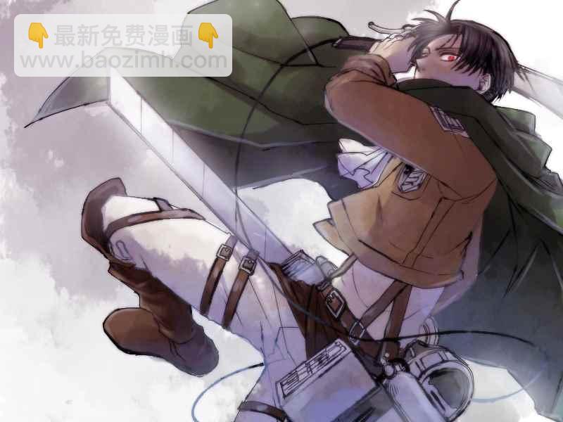 進擊的巨人 - 同人彩圖(5/9) - 6