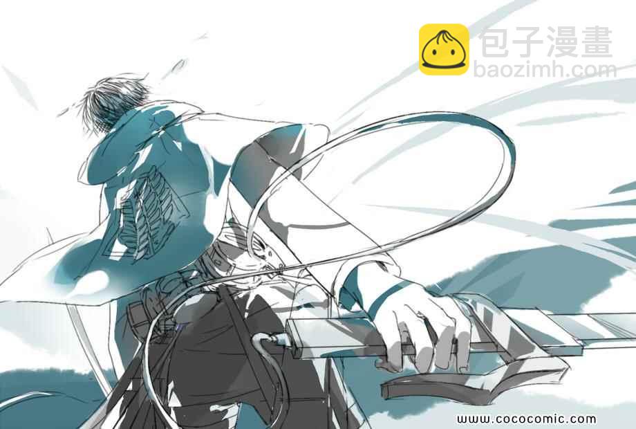 進擊的巨人 - 同人彩圖(5/9) - 7