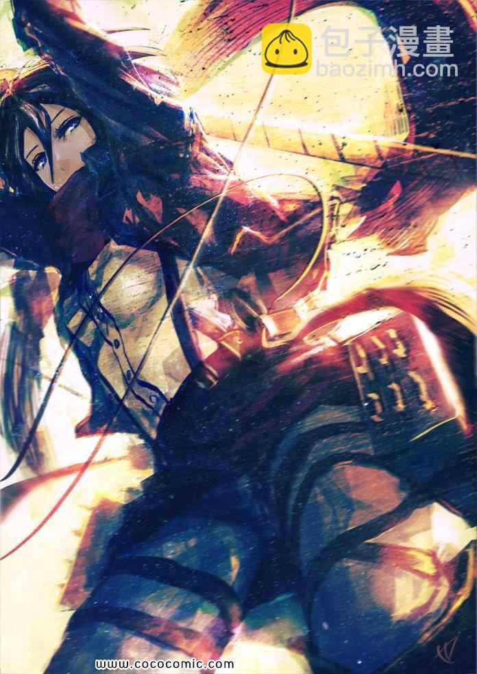 進擊的巨人 - 同人彩圖(2/9) - 7