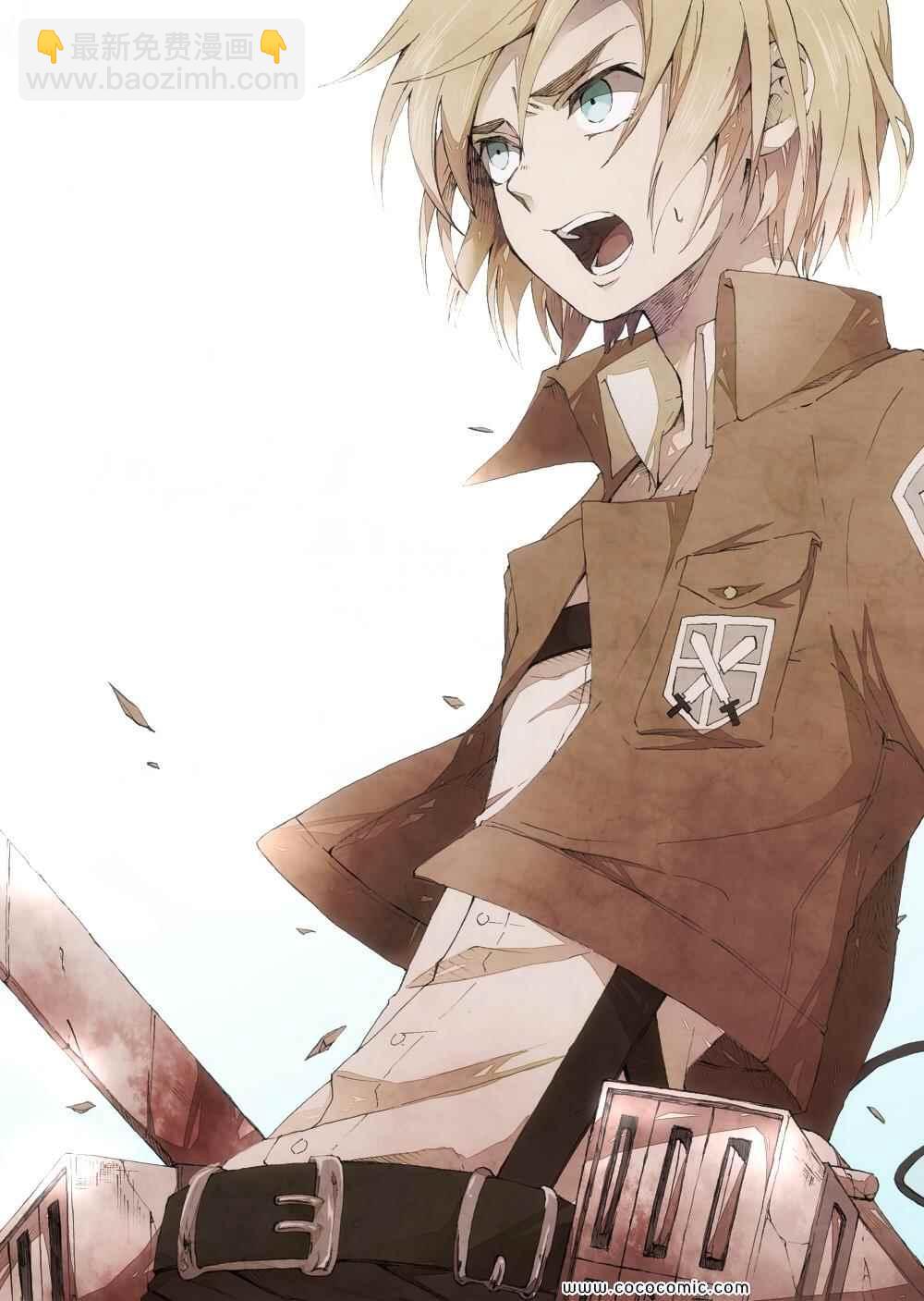 進擊的巨人 - 同人彩圖(2/9) - 3