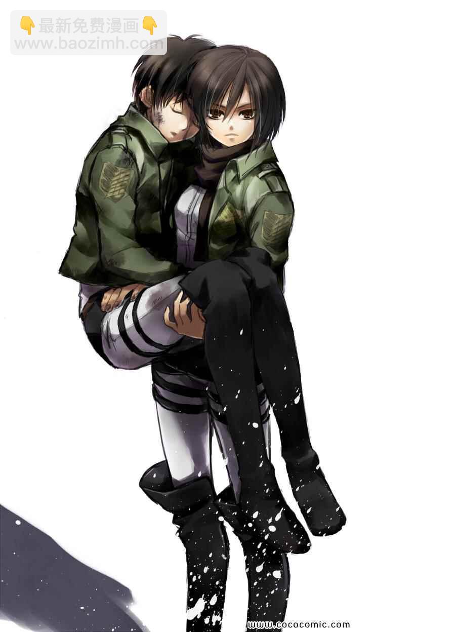 進擊的巨人 - 同人彩圖(2/9) - 1