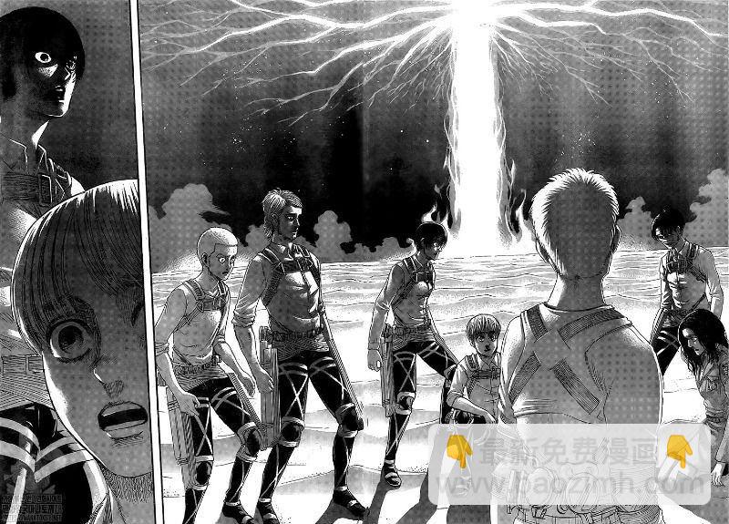 進擊的巨人 - 第133話 罪人們 - 6