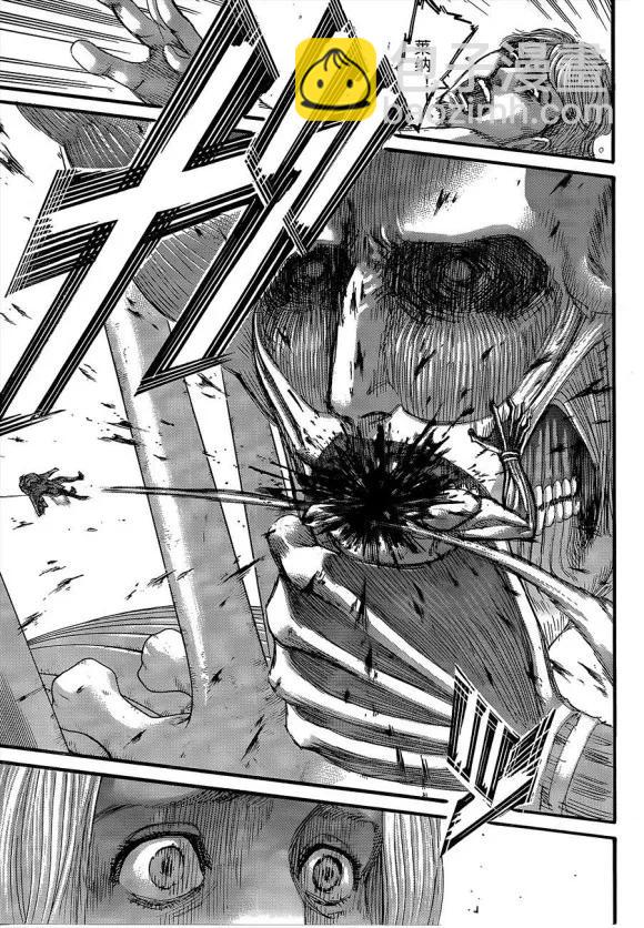 進擊的巨人 - 第135話 天地之戰 - 8